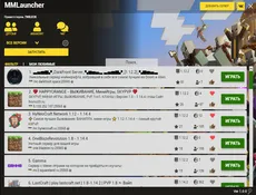 MMLauncher - Лаунчер Майнкрафт на ПК