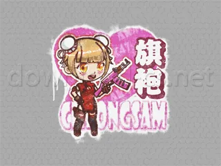 Cheongsam