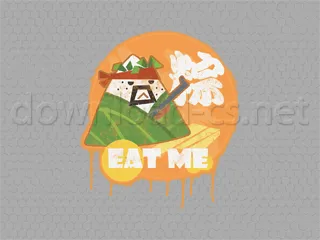 Terror Rice