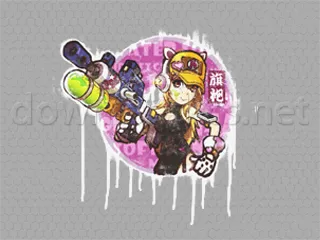 Water Gun