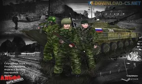 КС 1.6 Alfa ANTITERROR