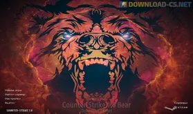 КС 1.6 Bear