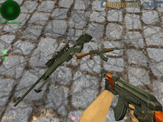 кс 1.6 классик хд