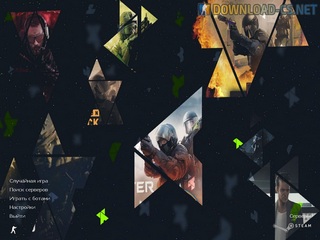 CS 1.6 2019 года