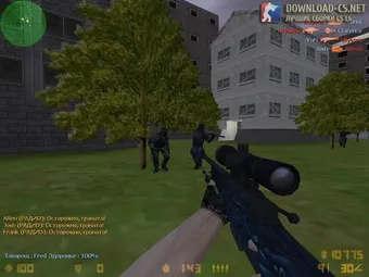 CS 1.6 Online