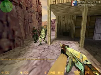 Counter-Strike 1.6 Online