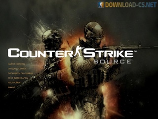 CSS v34 Modern Warfare