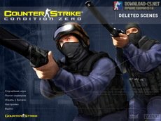 condition zero кс 1.6