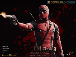 CS 1.6 Deadpool