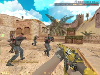 CS 1.6 Desert Operations