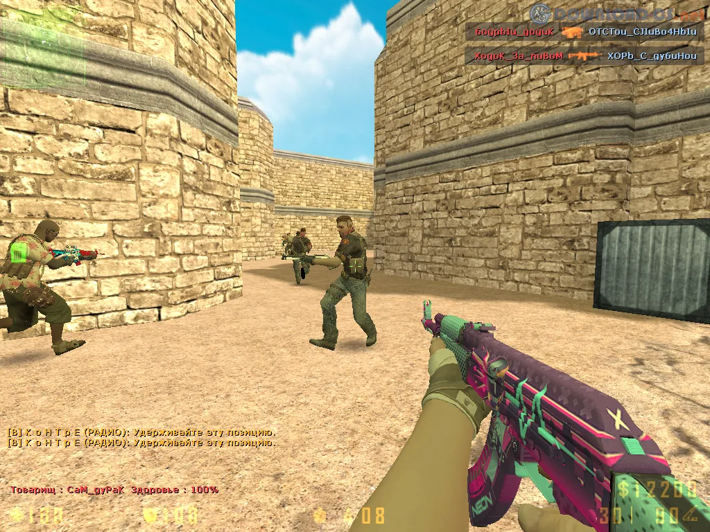 cs 1.6 desert operations