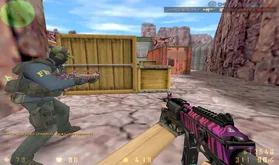 Counter-Strike 1.6 Грезы и Кошмары