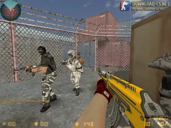 Counter-Strike 1.6 DreamHack