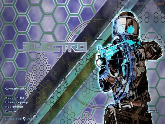 КС 1.6 Electro