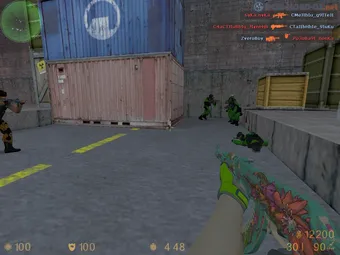 CS 1.6 Emerald Web