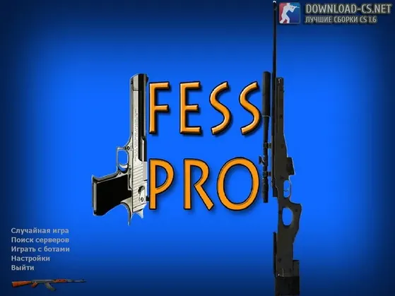 fess pro кс 1.6