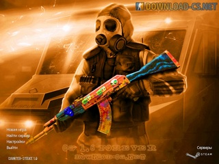 CS 1.6 Forever