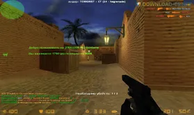 Counter-Strike 1.6 Frallion