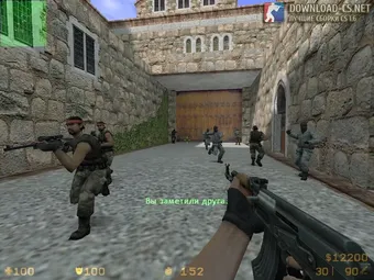 CS 1.6 by Freedo.m