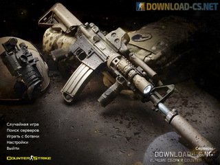CS 1.6 Gold