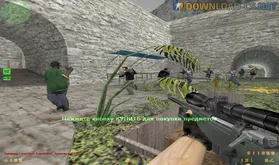 Counter-Strike 1.6 GTA