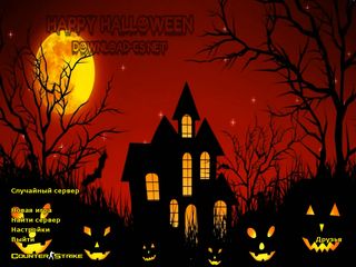 CS 1.6 Halloween