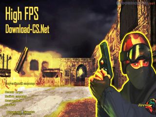 CS 1.6 100 FPS