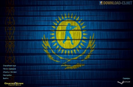 казахстан кс 1.6