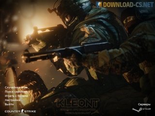 CS 1.6 от Kleont