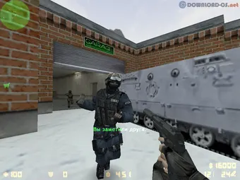 cs 1.6 красиво