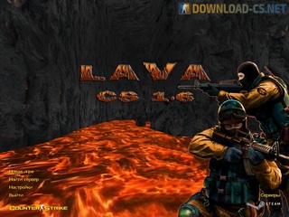 CS 1.6 Lava