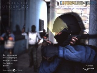 CS 1.6 MegaFrag