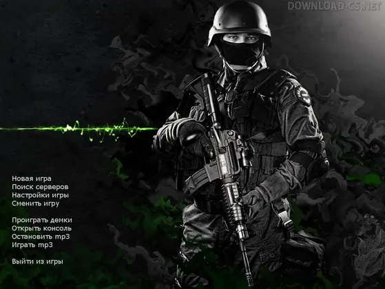 КС 1.6 NewStyle