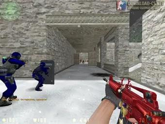 CS 1.6 New Year