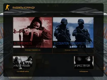 CS 1.6 nEXT v43