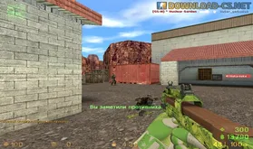 Counter-Strike 1.6 Nuclear Garden