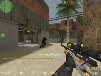 CS 1.6 OneShot