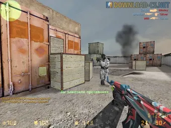 Counter-Strike 1.6 OneShot