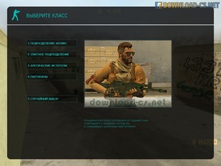 avatars in cs 1.6