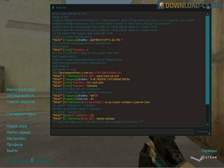 hd модели игроков в cs 1.6