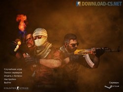 скачать кс 1.6 рейдж