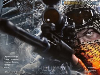 CS 1.6 Reborn