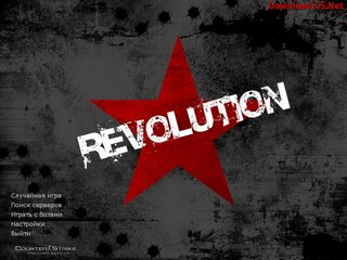 CS 1.6 Revolution