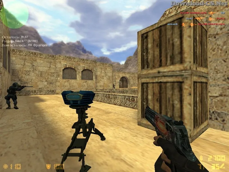 кс 1.6 csdm sentry