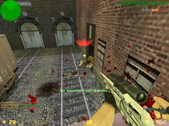 кс 1.6 от serega show