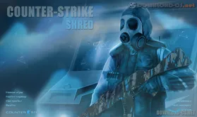 КС 1.6 Shred