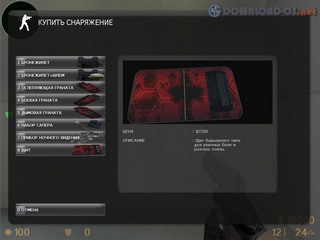 сборка кс 1.6 signal