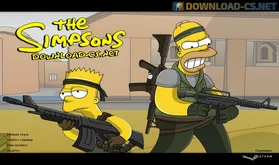 КС 1.6 Simpsons