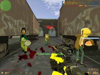 cs 1.6 simpsons