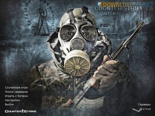 CS 1.6 Stalker